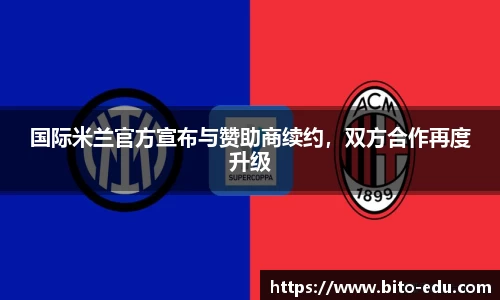 78m威九国际
