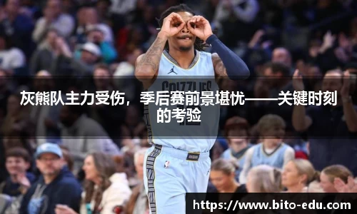 78m威九国际