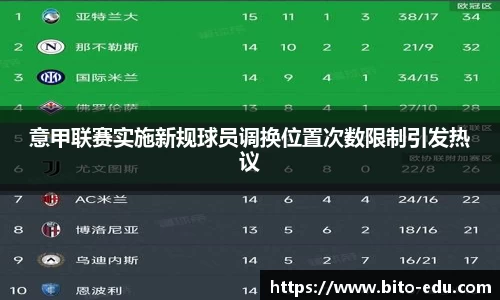 78m威九国际