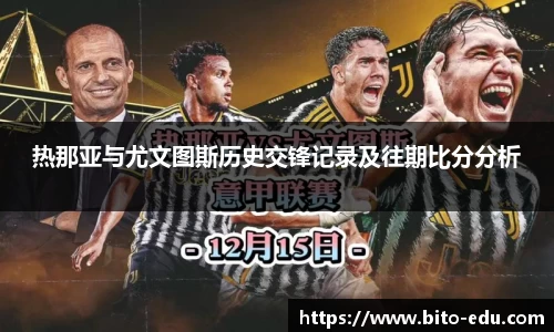 78m威九国际