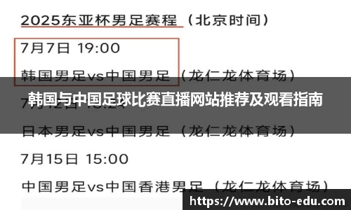 78m威九国际
