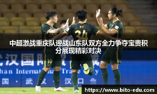 78m威九国际