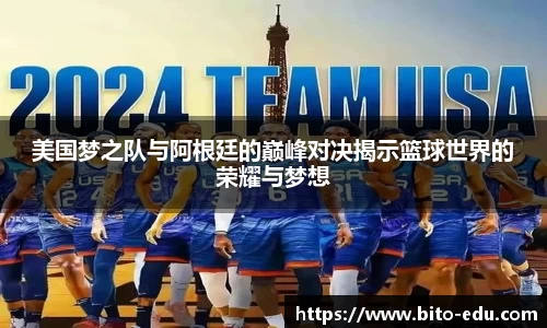 78m威九国际