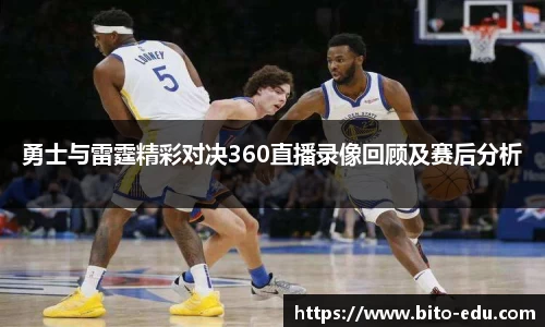 78m威九国际
