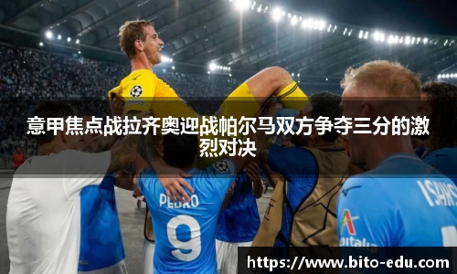78m威九国际