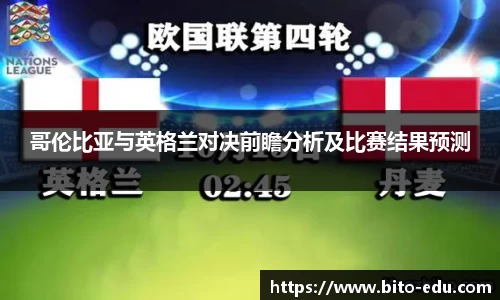 78m威九国际