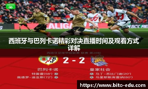 78m威九国际