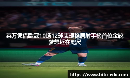 78m威九国际