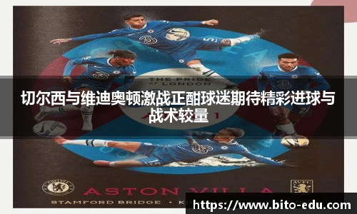 78m威九国际(集团)中国区有限公司-BinG百科
