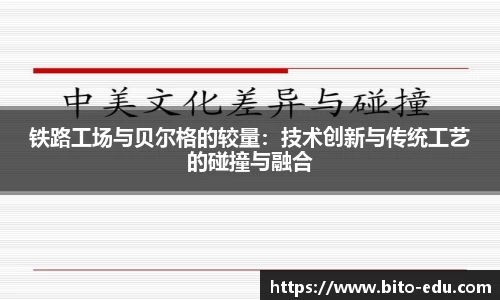 78m威九国际(集团)中国区有限公司-BinG百科