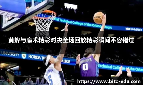 78m威九国际