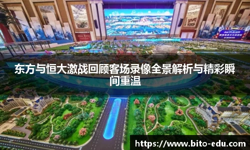 78m威九国际