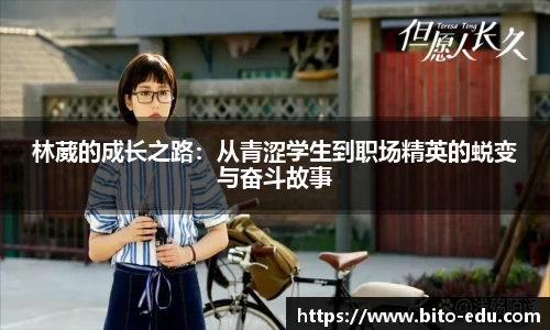 78m威九国际
