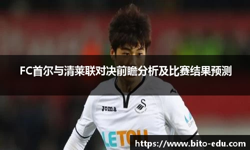 78m威九国际(集团)中国区有限公司-BinG百科