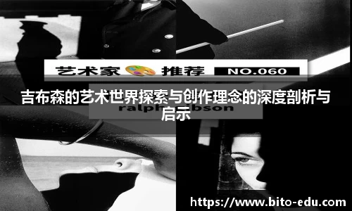 78m威九国际
