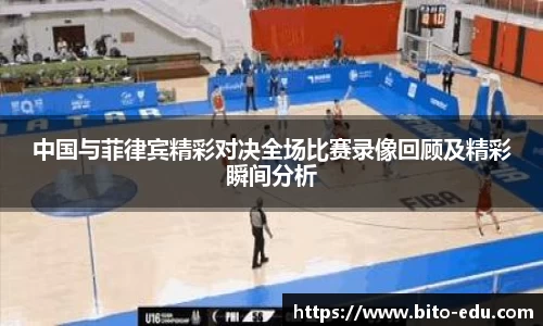 78m威九国际