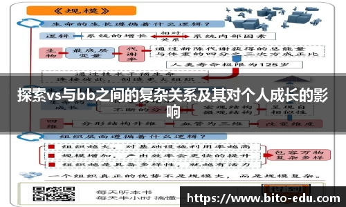 78m威九国际