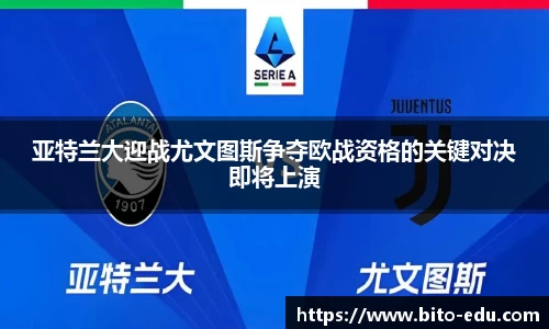 78m威九国际