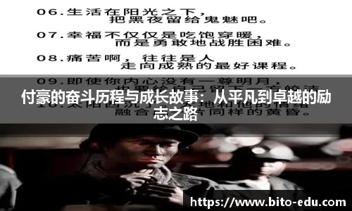 78m威九国际