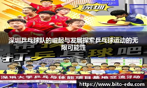78m威九国际