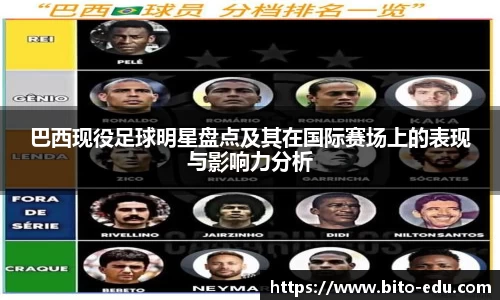 78m威九国际