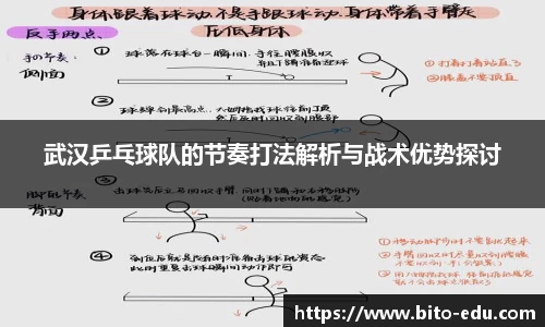 78m威九国际
