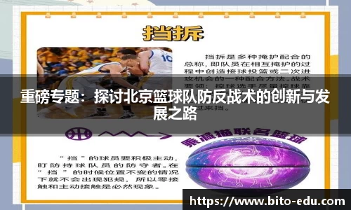 78m威九国际(集团)中国区有限公司-BinG百科