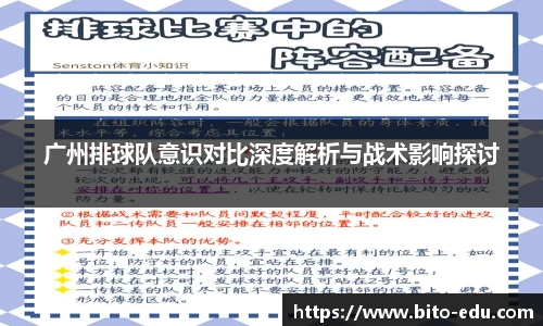 78m威九国际