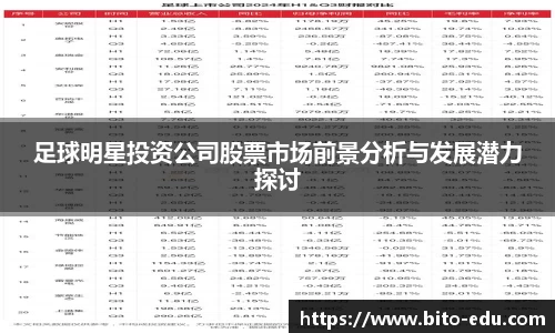 78m威九国际