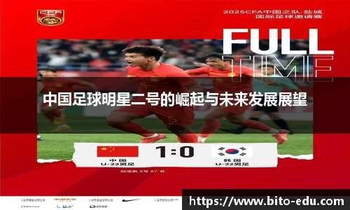 78m威九国际