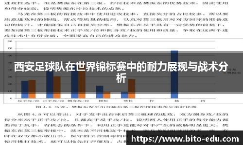 78m威九国际