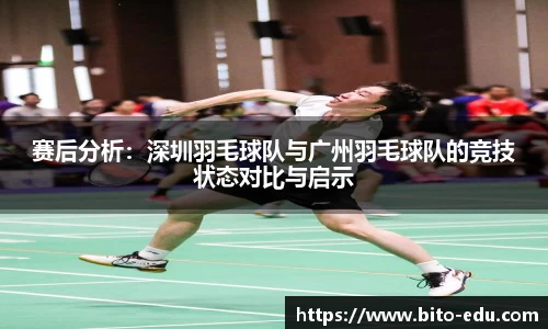 78m威九国际(集团)中国区有限公司-BinG百科