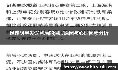 78m威九国际(集团)中国区有限公司-BinG百科