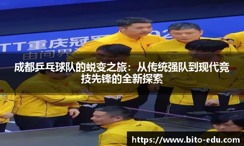 78m威九国际(集团)中国区有限公司-BinG百科