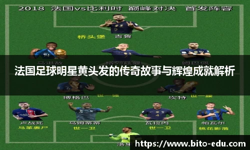 78m威九国际(集团)中国区有限公司-BinG百科