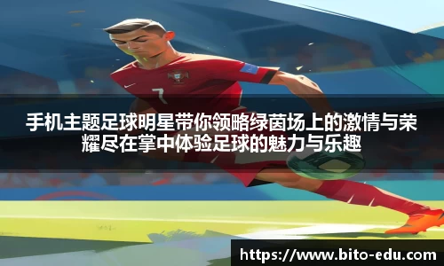 78m威九国际(集团)中国区有限公司-BinG百科