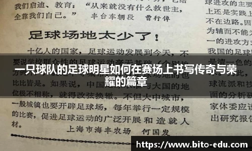 78m威九国际(集团)中国区有限公司-BinG百科
